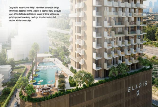 15497502 - صورة العقار 2