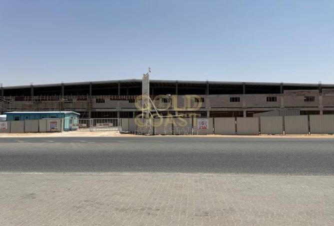 13930603 - صورة العقار 3