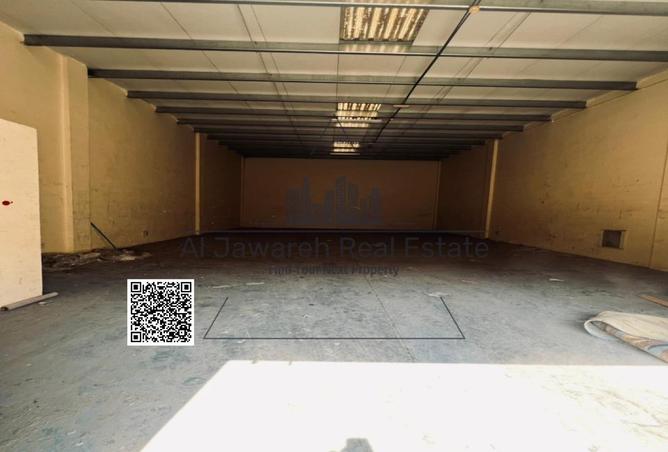 15579565 - صورة العقار 2