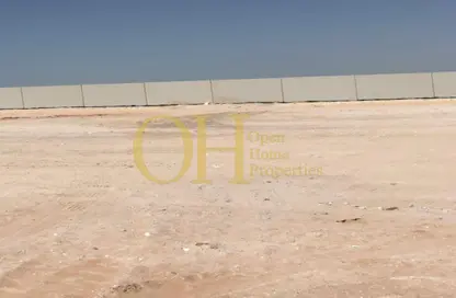 Land - Studio for sale in Saadiyat Reserve - Saadiyat Island - Abu Dhabi