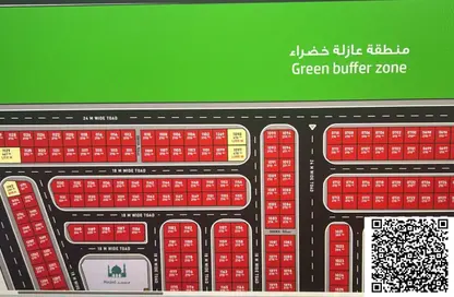 Land - Studio for sale in Rawdat Al Sidr - Al Rowdat Suburb - Sharjah