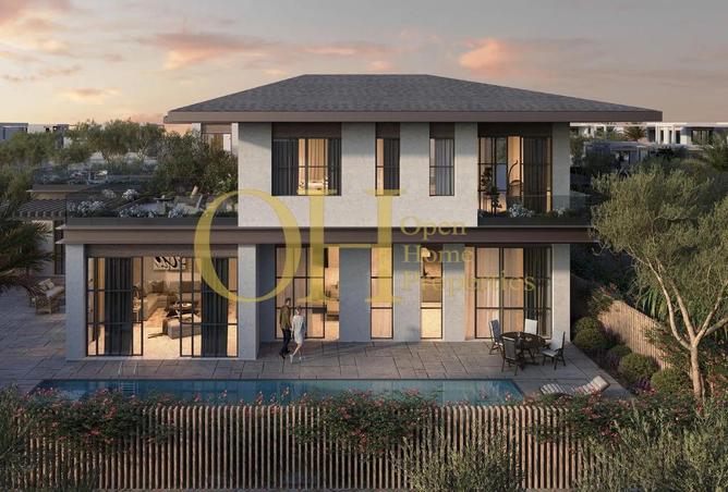 15247743 - صورة العقار 3