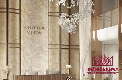 Apartment - Studio - 1 Bathroom for sale in Arbor View - Arjan - Dubai