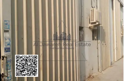 Warehouse - Studio - 1 Bathroom for rent in Al Jurf 3 - Al Jurf - Ajman Downtown - Ajman