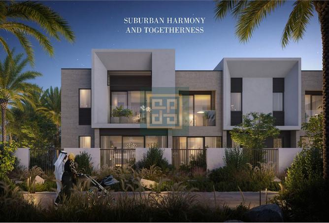 15693204 - صورة العقار 2