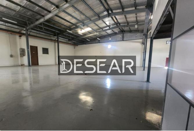 15530266 - صورة العقار 3