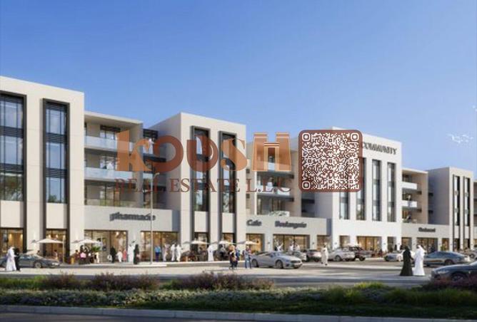 15510225 - Property Image 2