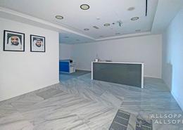 Burj Daman| DIFC | Fitted Office