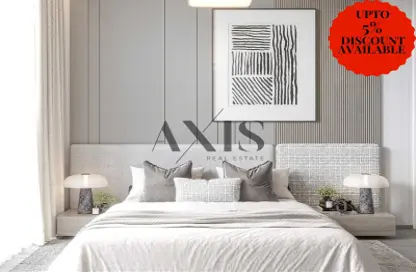 Apartment - 1 Bedroom - 1 Bathroom for sale in The Community Sports Arena - Dubai Sports City - Dubai