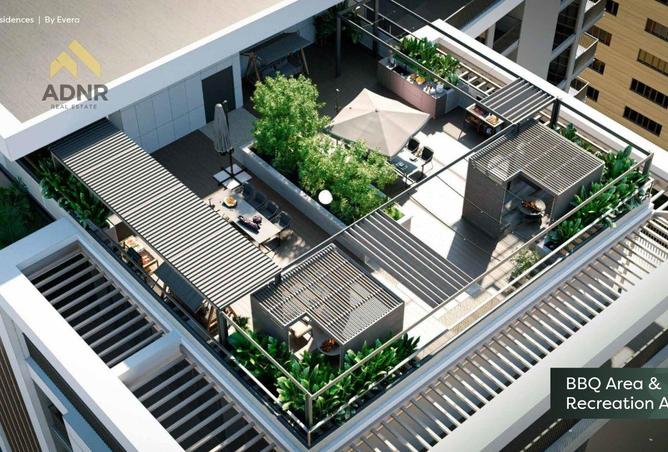 15032991 - صورة العقار 2