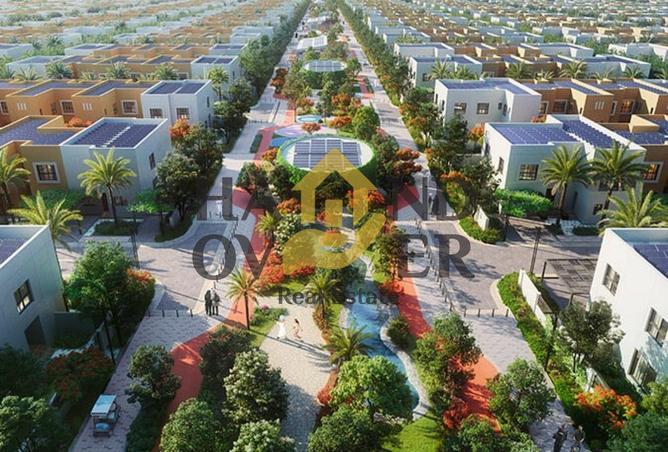 15488137 - صورة العقار 2