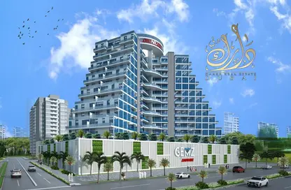 Apartment - 2 Bedrooms - 2 Bathrooms for sale in Gemz by Danube - Al Furjan - Dubai