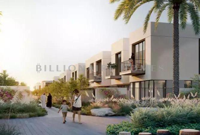 15252264 - Property Image 2