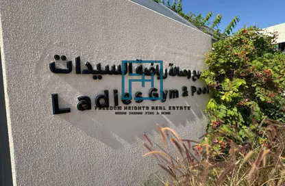 Townhouse - 3 Bedrooms - 4 Bathrooms for rent in Sharjah Sustainable City - Sharjah Townhouse - 3 Bedrooms - 4 Bathrooms for rent in Sharjah Sustainable City - Sharjah