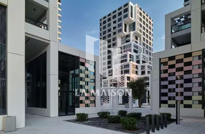 شقة - غرفة نوم - 2 حمامات للبيع في بيكسل - مقاطعة ميكرز - جزيرة الريم - أبوظبي