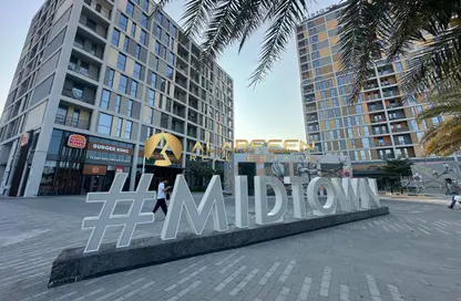 Apartment - 1 Bedroom - 2 Bathrooms for sale in The Dania District 3 - Midtown - Dubai Production City (IMPZ) - Dubai