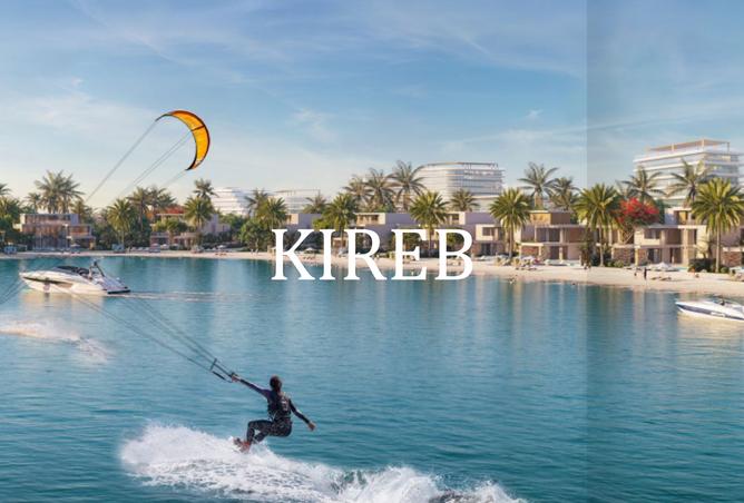 15868301 - صورة العقار 2