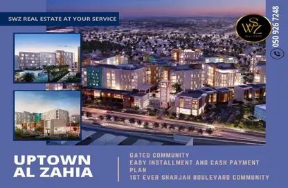 Map Location image for: Apartment - 1 Bedroom - 2 Bathrooms for sale in Uptown Al Zahia - Sharjah, Image 1