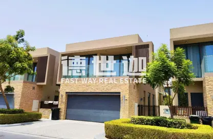Villa - 4 Bedrooms - 6 Bathrooms for rent in Sobha Hartland - Mohammed Bin Rashid City - Dubai