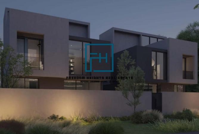 15501092 - Property Image 2