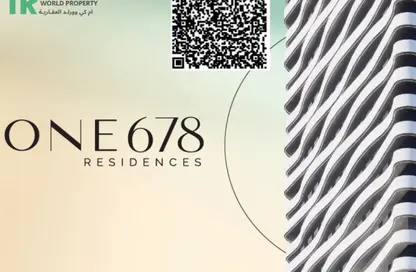 شقة - غرفة نوم - 2 حمامات للبيع في واحد 678 مساكن - العامرة - عجمان شقة - غرفة نوم - 2 حمامات للبيع في واحد 678 مساكن - العامرة - عجمان