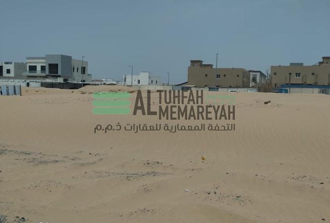 15213990 - صورة العقار 2