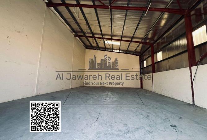 15513736 - صورة العقار 2