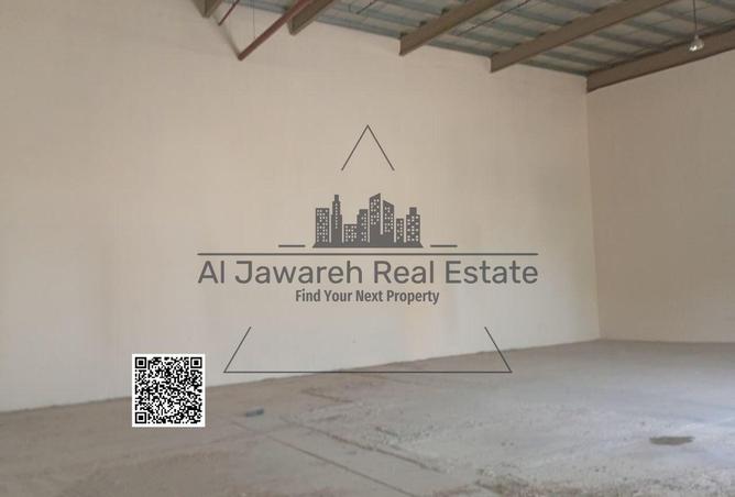 15528547 - صورة العقار 3