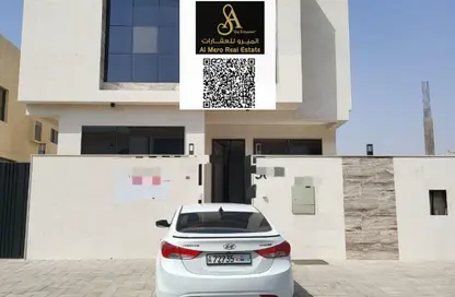 Villa - 5 Bedrooms - 7 Bathrooms for sale in Al Yasmeen 1 - Al Yasmeen - Ajman