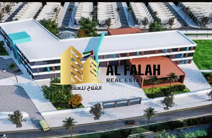 Land - Studio for sale in Basatin Al Serra - Al Serra Residential Area - Umm Al Quwain
