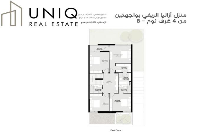 15641905 - صورة العقار 3