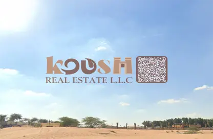 Land - Studio for sale in Al Helio 2 - Al Helio - Ajman