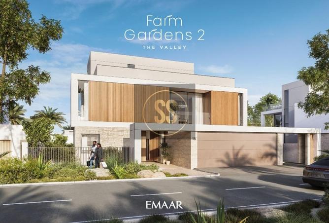 15492968 - Property Image 2