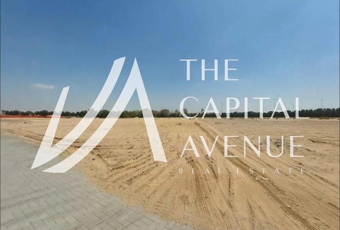 15661376 - صورة العقار 2