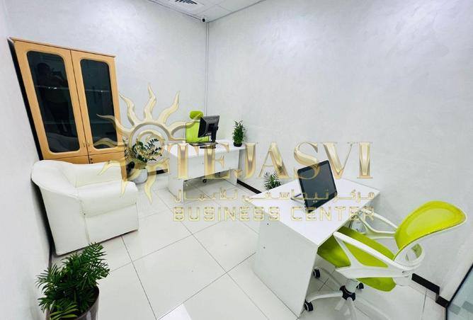 15299211 - Property Image 2