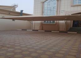 Villa - 4 bedrooms - 5 bathrooms for rent in Al Bateen - Al Ain