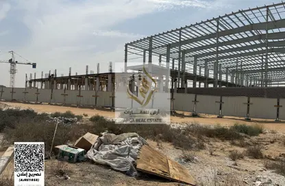 أرض - استوديو للبيع في الصجعة الصناعية - آلصجعه - الشارقة
