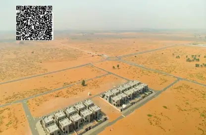 أرض - استوديو للبيع في بساتين السره - مشروع السرة السكني - أم القيوين أرض - استوديو للبيع في بساتين السره - مشروع السرة السكني - أم القيوين