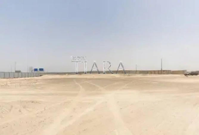 15410689 - صورة العقار 3