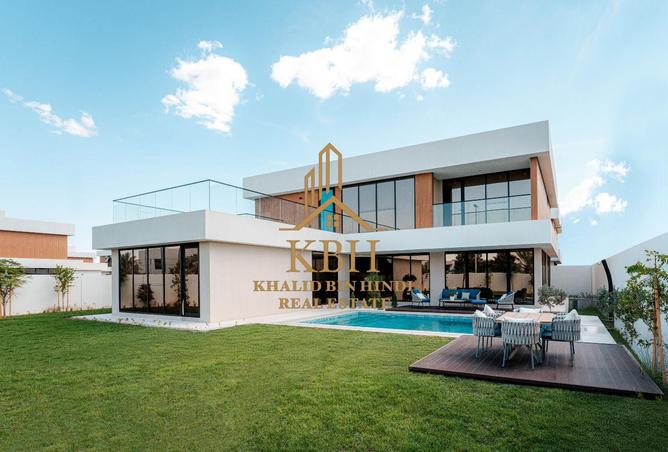 15608110 - صورة العقار 2