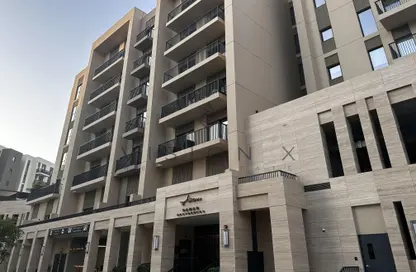 Apartment - 1 Bedroom - 2 Bathrooms for sale in Sahab Residences - Maryam Island - Sharjah