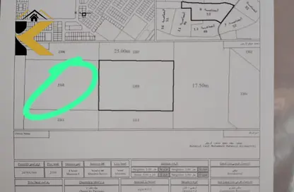Land - Studio for sale in Manama - Ajman