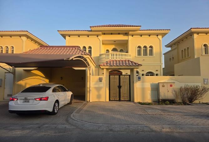 15272941 - صورة العقار 2