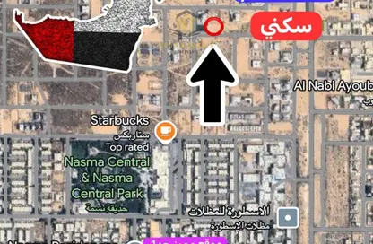 أرض - استوديو للبيع في الرقيبة - السيوح - الشارقة أرض - استوديو للبيع في الرقيبة - السيوح - الشارقة