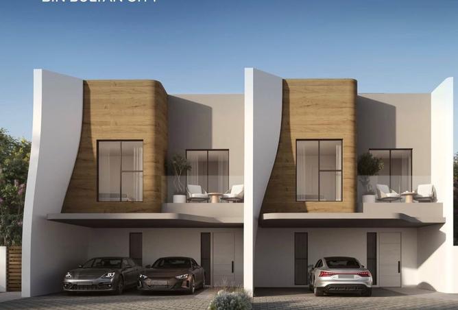 15469031 - الصورة الرئيسية للعقار