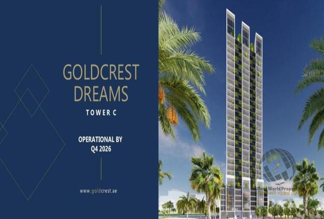 15530865 - Property Image 2