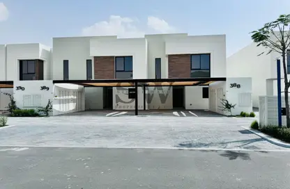 Townhouse - 2 Bedrooms - 3 Bathrooms for sale in Noya Viva - Noya - Yas Island - Abu Dhabi