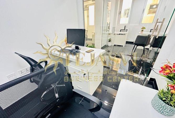 15658400 - صورة العقار 2