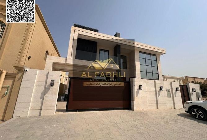 15480725 - Property Image 2