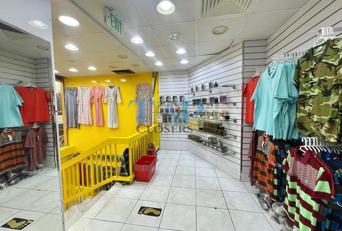 15517048 - الصورة الرئيسية للعقار